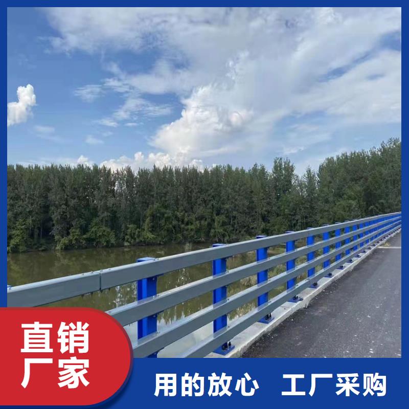 道路中央隔离栏杆单价是多少