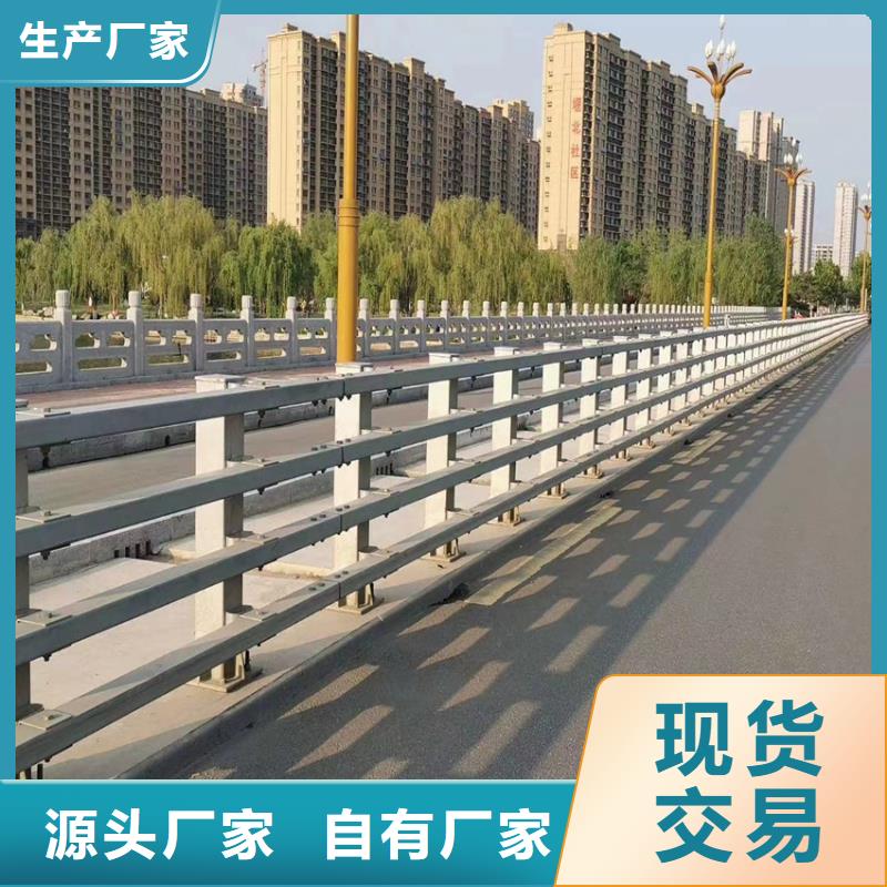 铁艺道路护栏栏杆价格公道合理