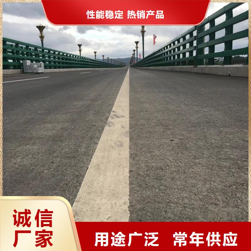 道路铁艺护栏按客户要求加工定制