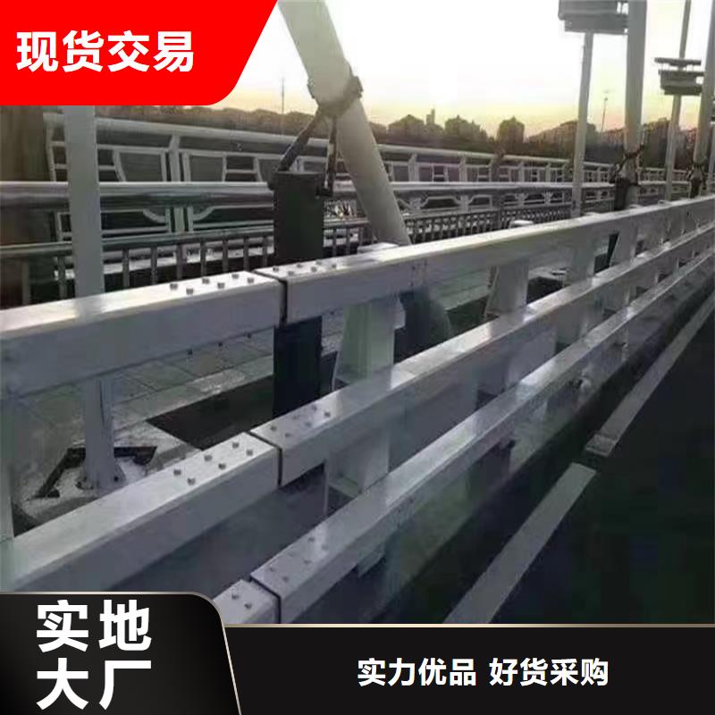 桥梁护栏栏杆城区河道景观栏杆桥面防撞防护栏