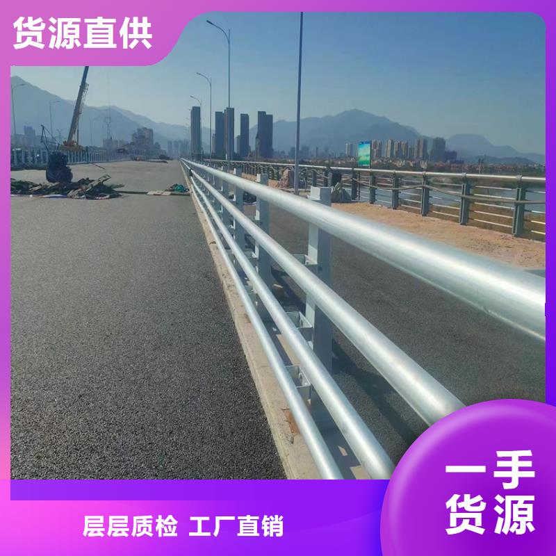 预河道护栏欢迎来厂考察