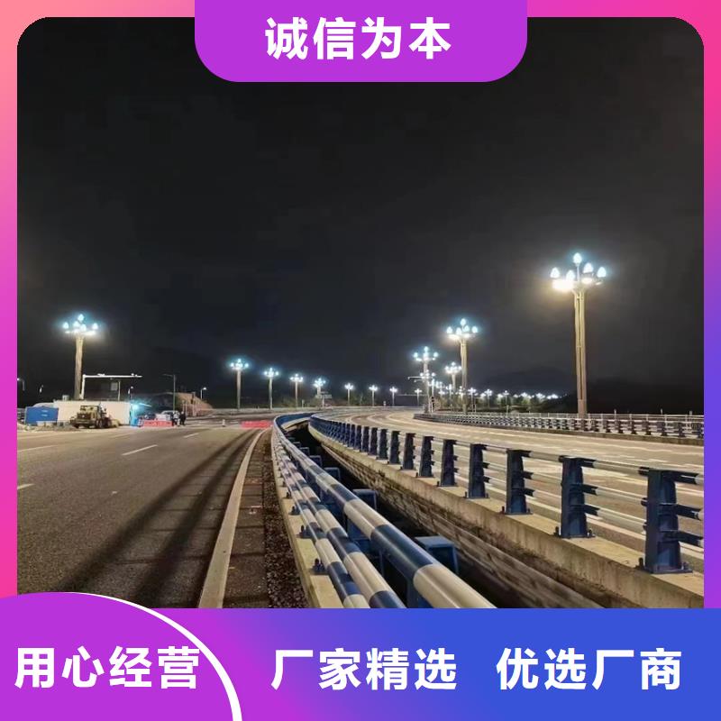 桥梁防撞护栏厂家优惠促销