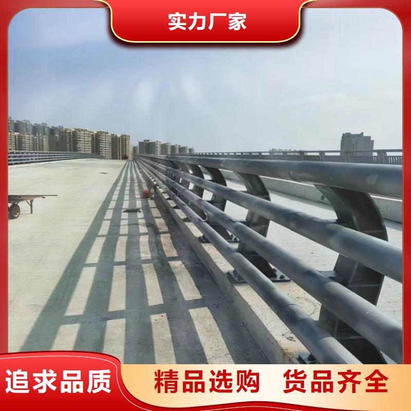 河道桥梁护栏景观桥梁护栏什么价格