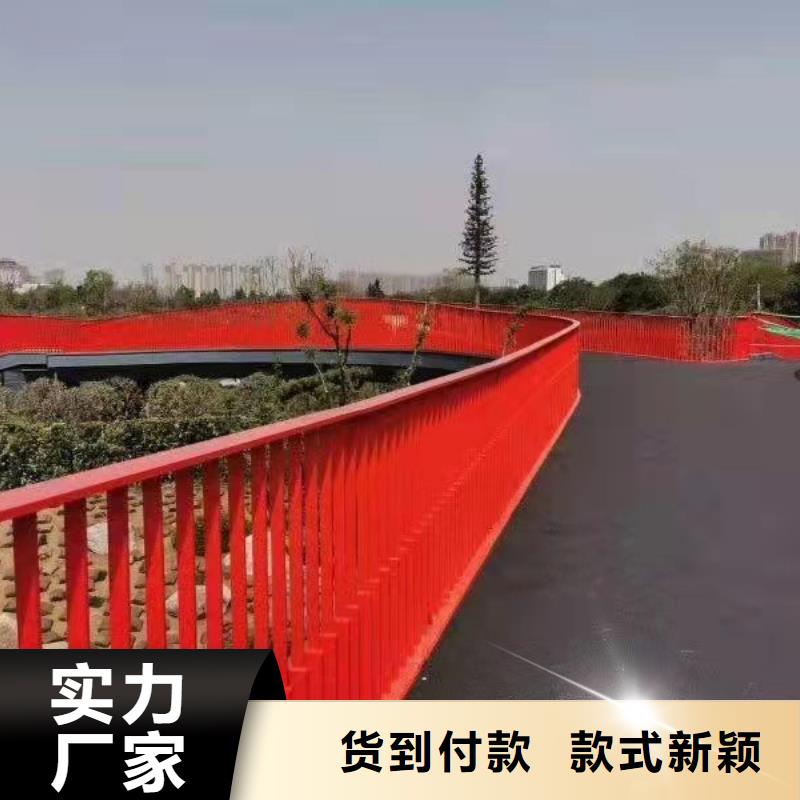 道路铁艺护栏全国发货