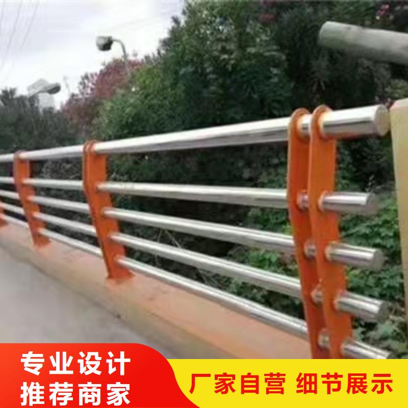 复合管河道护栏发货快