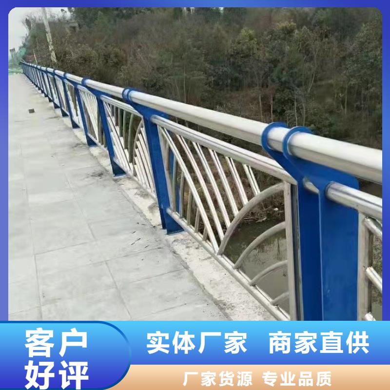 防撞护栏河道护栏灯光护栏一米多少钱