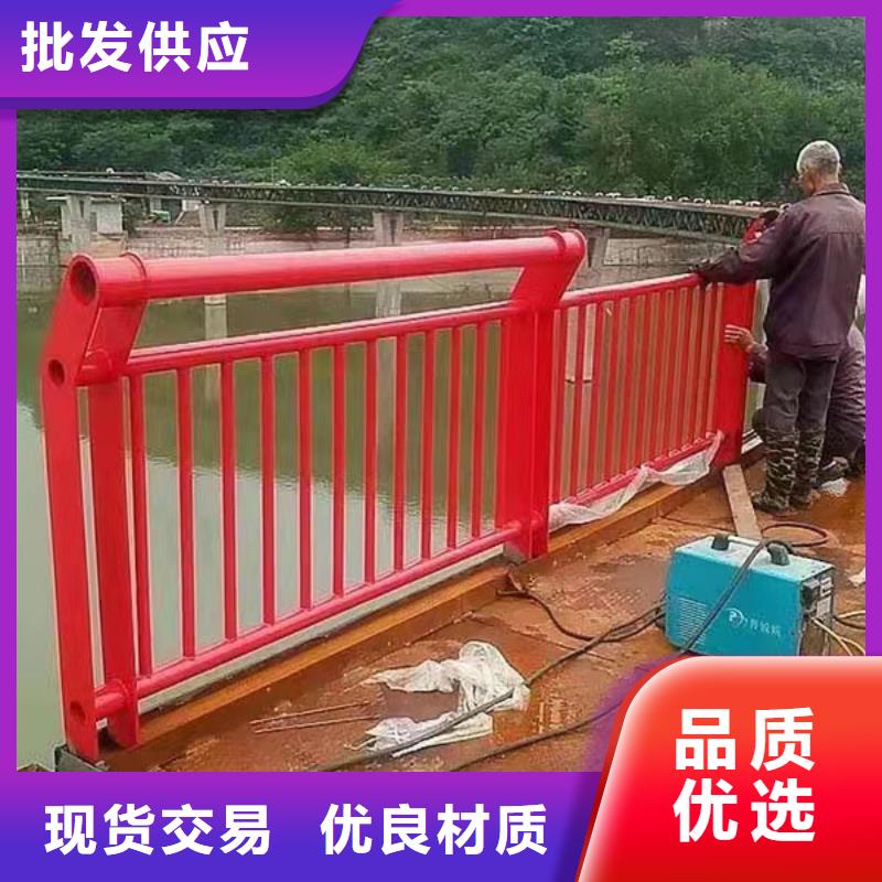 专业河道护栏种类齐全