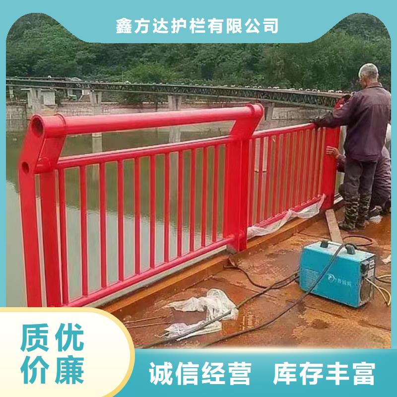 观景河道护栏直接工厂