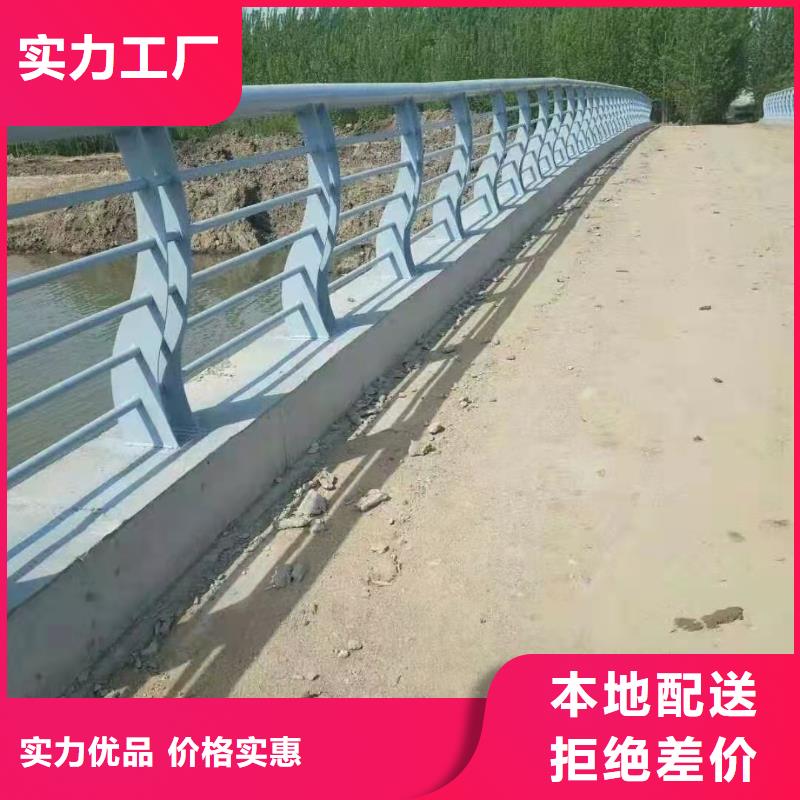 桥梁护栏品质有保障