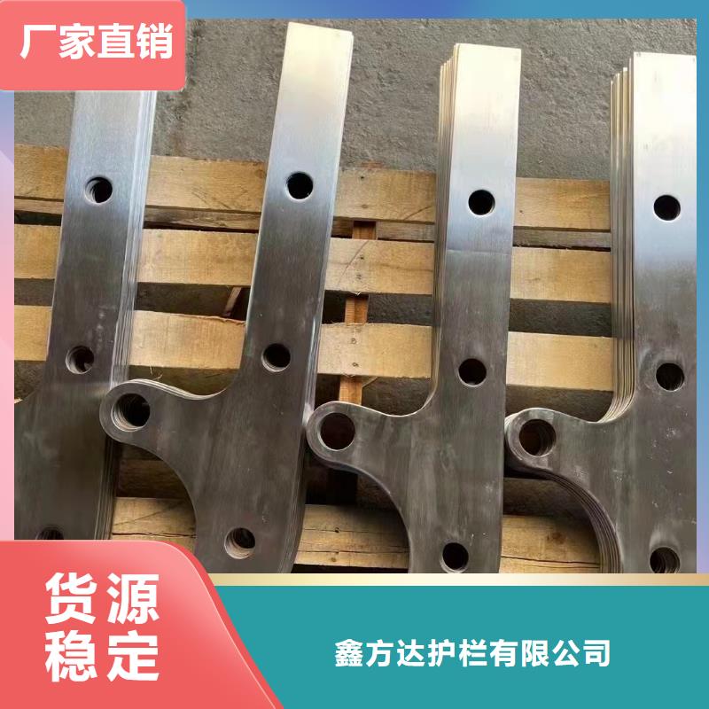 实力雄厚的不锈钢复合管护栏多少钱一米生产厂家