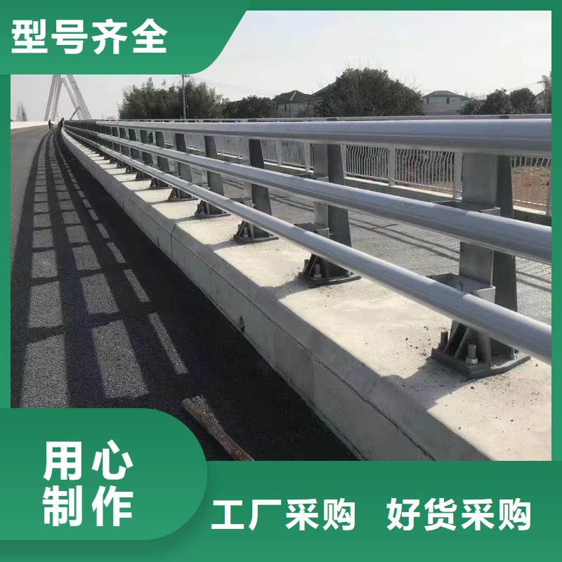 不锈钢复合管道路中央护栏按需加工生产