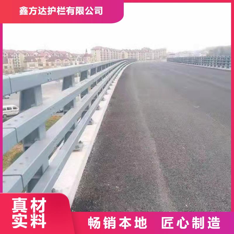 人行道不锈钢复合管栏杆加工厂