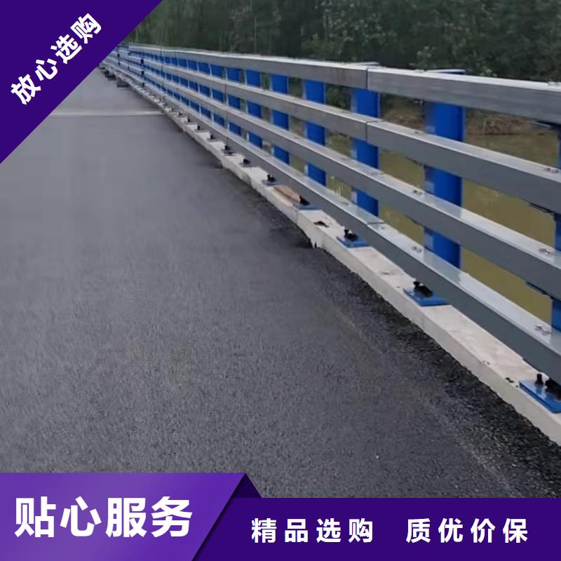 贵州本土路桥防撞护栏安装省心