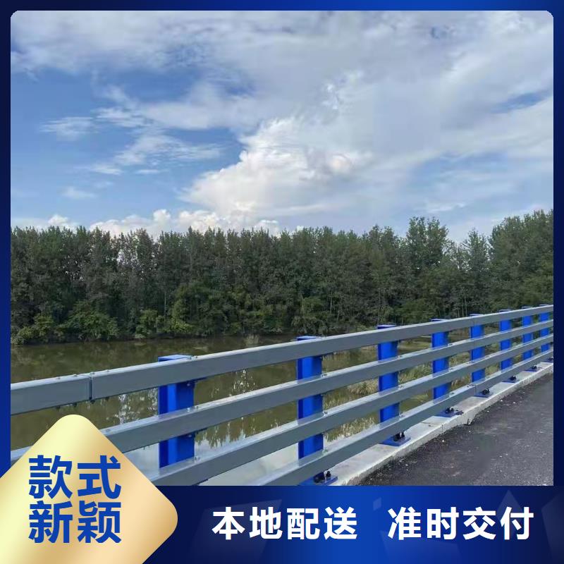 四川生产不锈钢河道栏杆生产厂家-只做精品