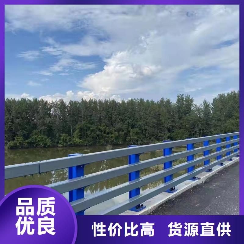 城镇道路护栏质量过硬