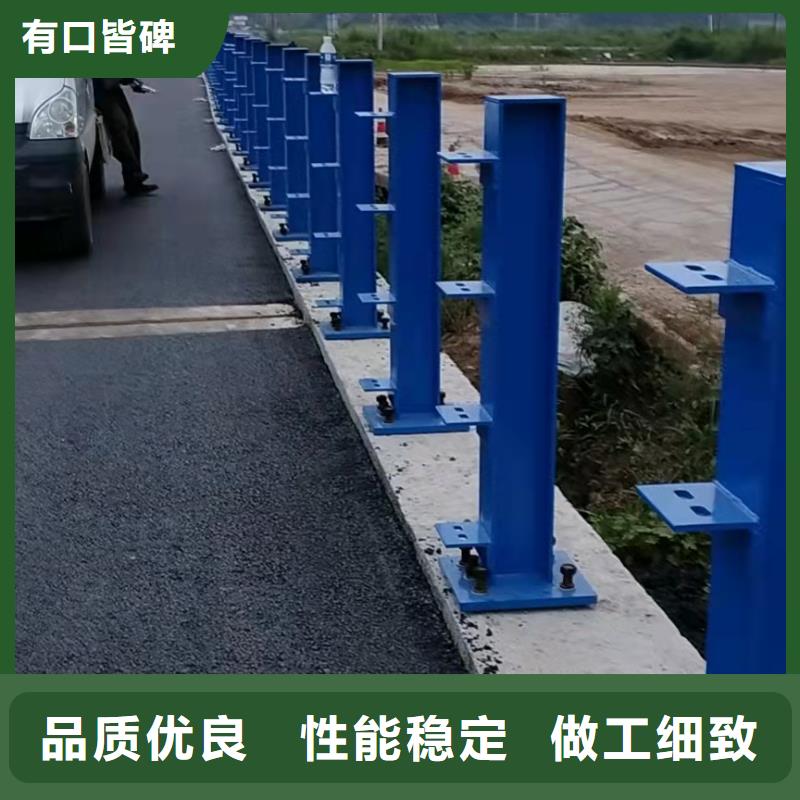 安庆订购201不锈钢碳素复合管栏杆按客户要求加工定制 