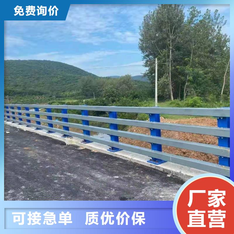 道路防护护栏景区道路护栏桥梁河道护栏