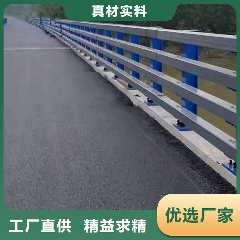 河道护栏河道景观护栏市桥梁护栏