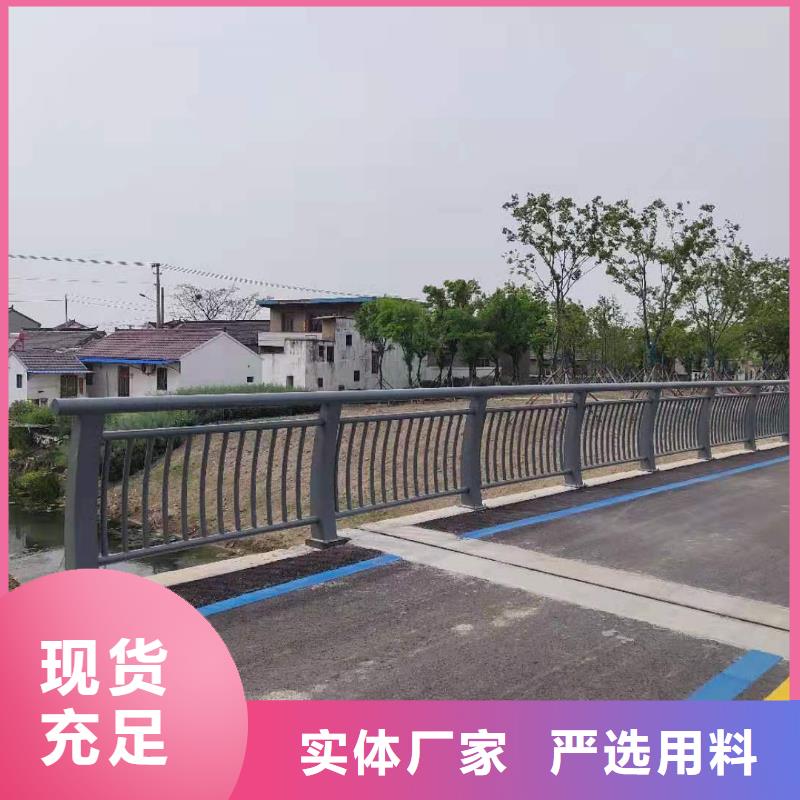 防撞道路护栏喷漆工序