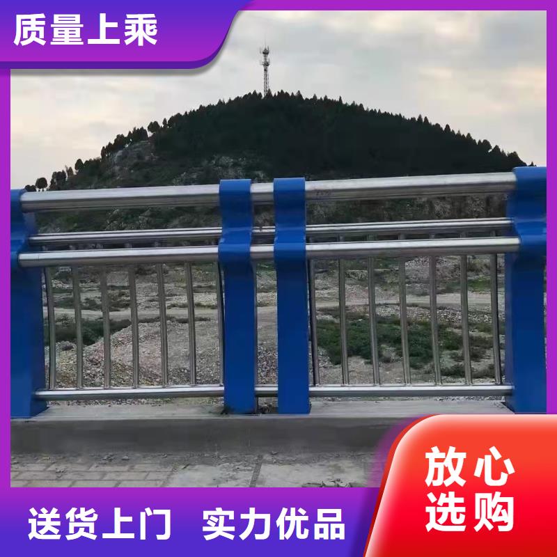 河道景观护栏355c材质交货及时