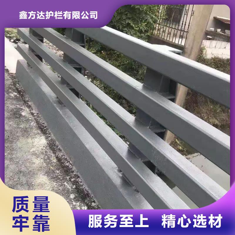 河道景观护栏全国发货