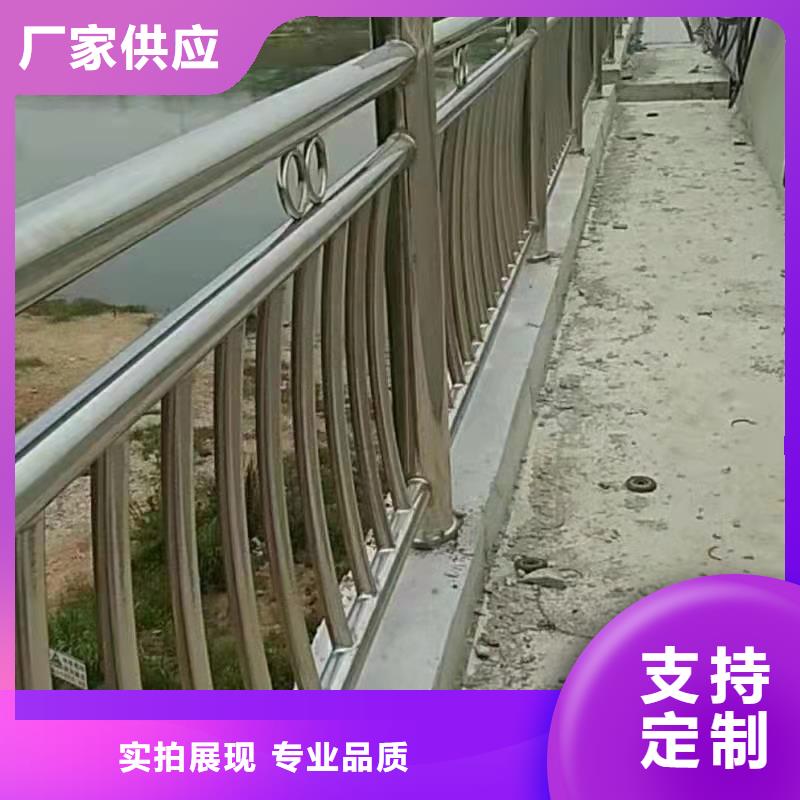 《铁岭》经营桥梁护栏多少钱一米