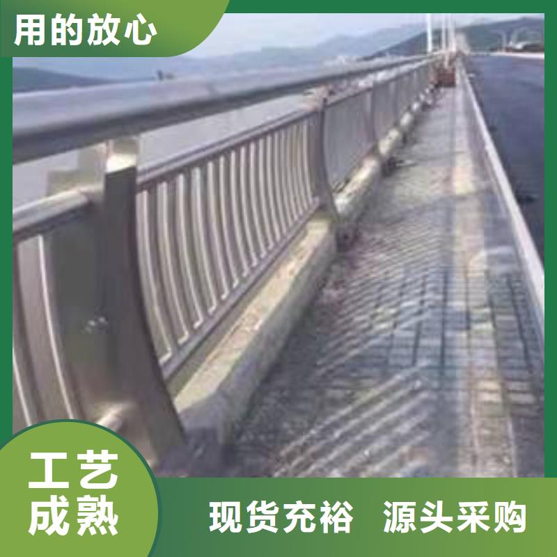 运城询价大桥护栏国标高度实体工厂