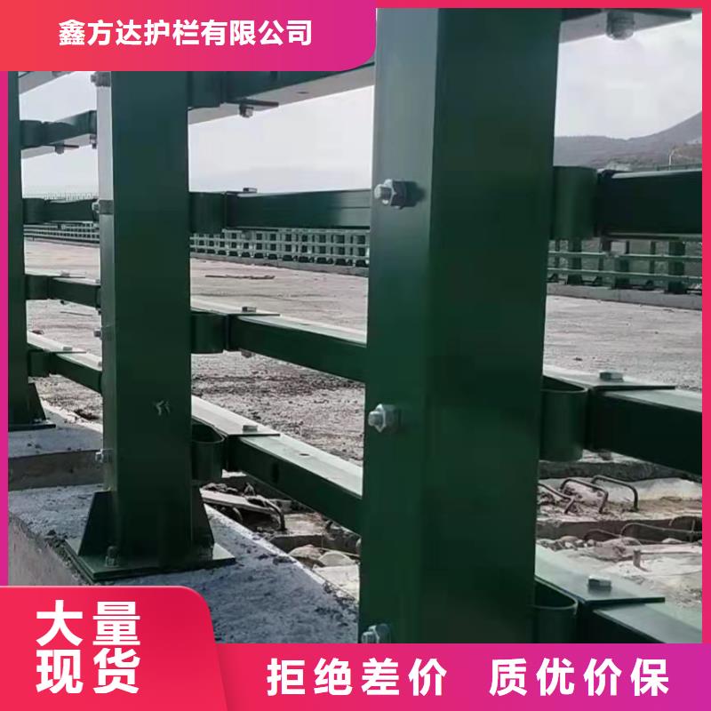 不锈钢复合管河道护栏本地厂家