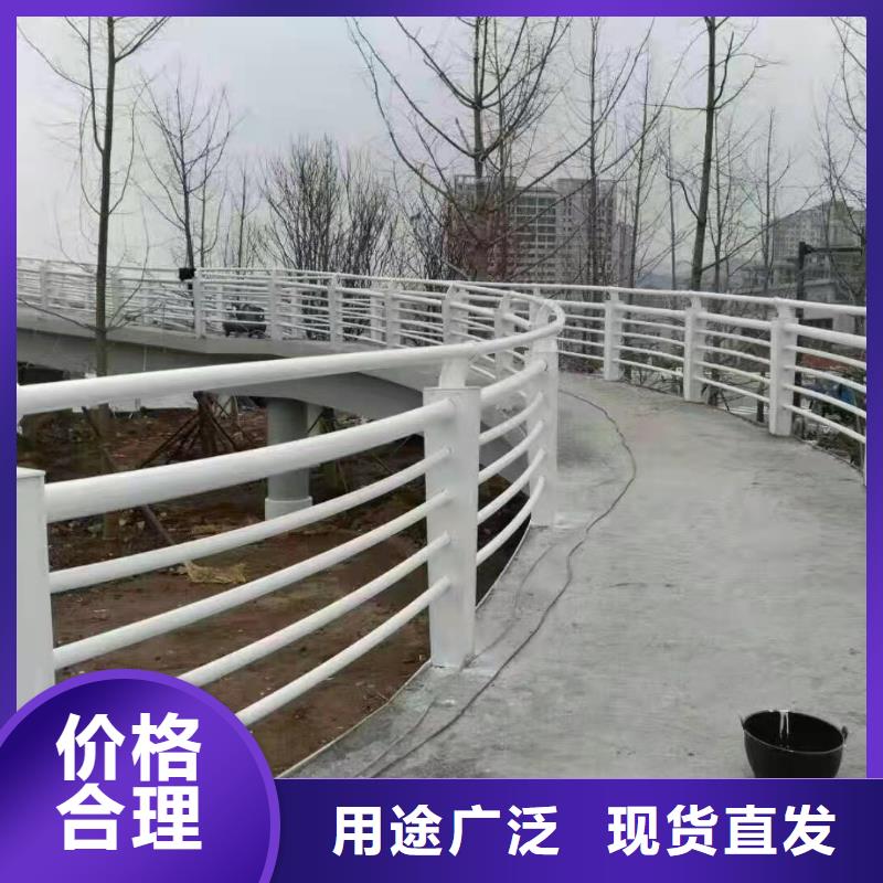 江门询价不锈钢复合管大桥栏杆生产厂家