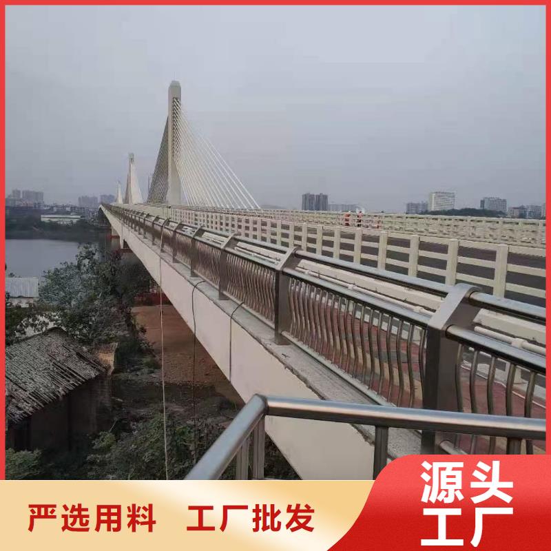 不锈钢复合管河道护栏固定牢靠