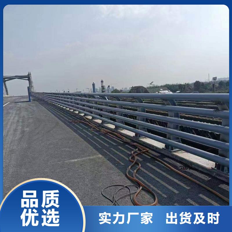 道路桥梁护栏价格低欢迎您