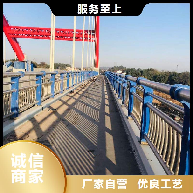 雅安河道护栏型号齐全