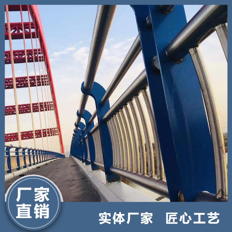 【南昌】咨询桥梁护栏厂家位置