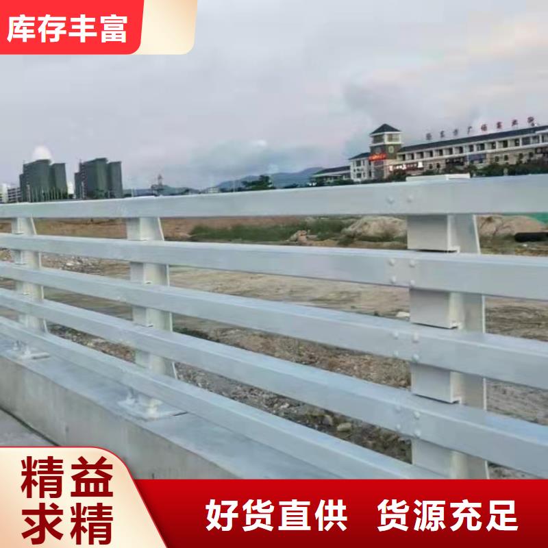 铁艺道路护栏栏杆价格公道合理