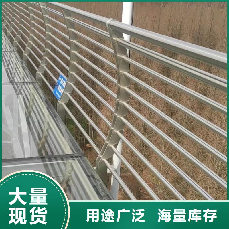 桥梁河道护栏实力厂家供应