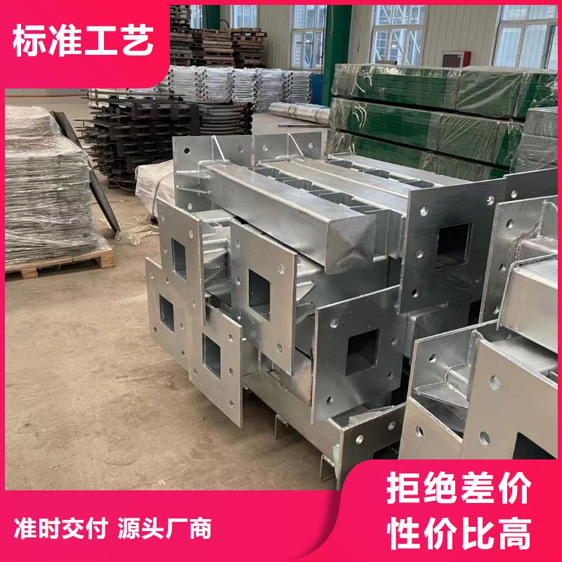 桥梁护栏厂家每米什么价格欢迎您