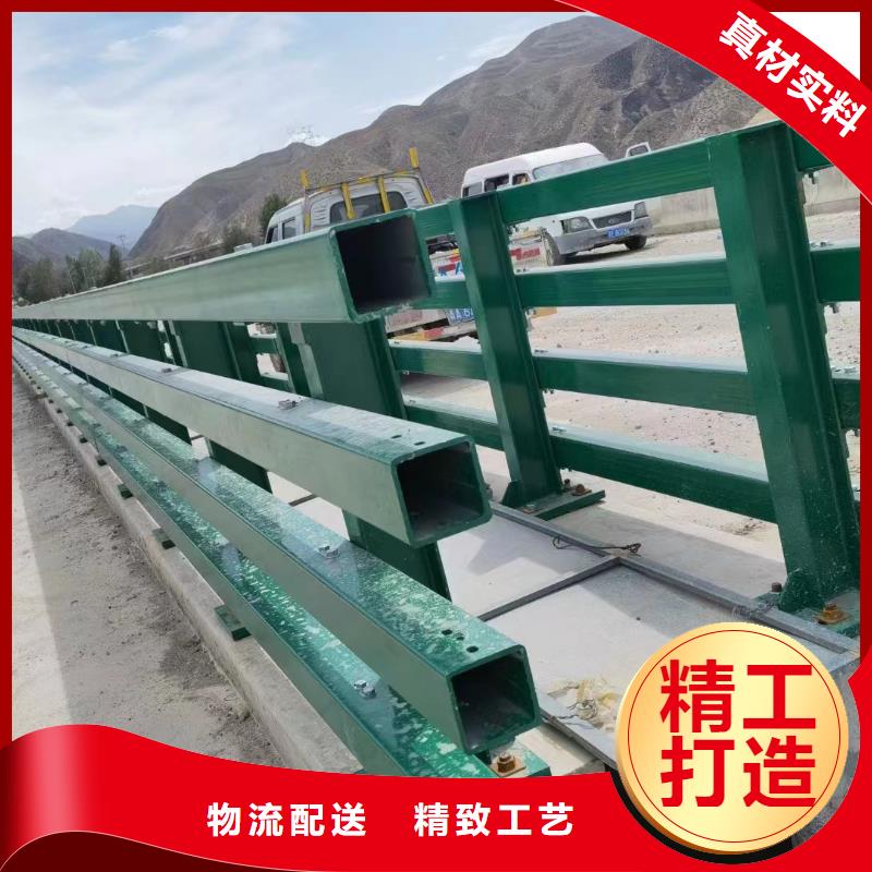 临沧直销可移动不锈钢栏杆每米单价多少