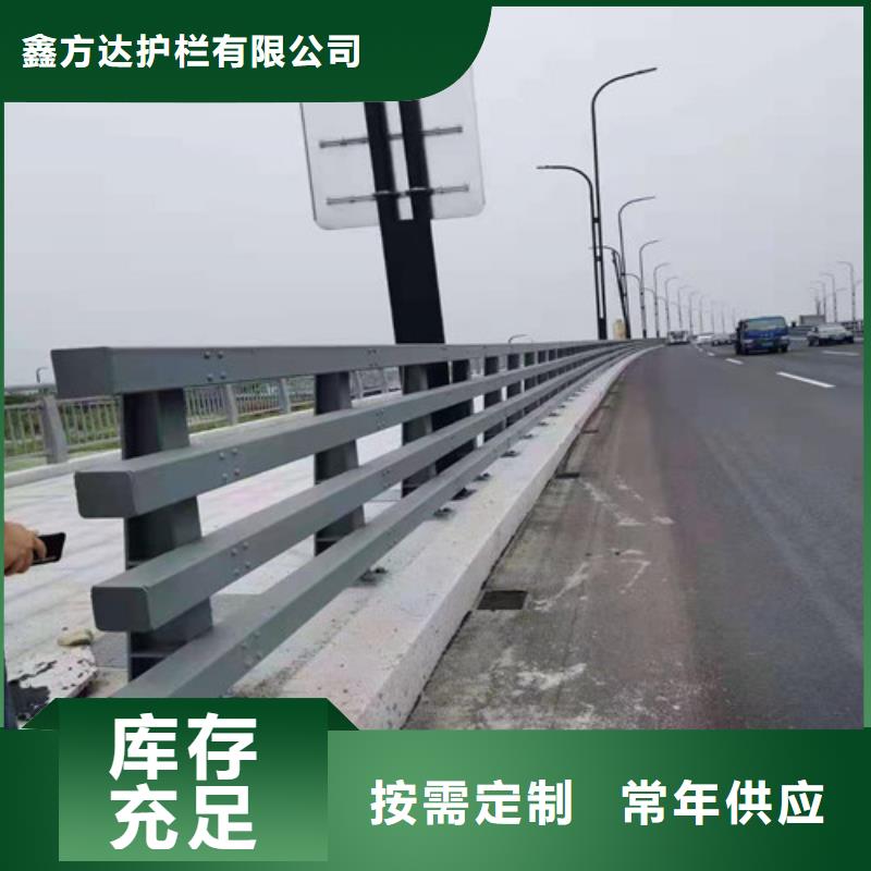 唐山订购桥梁防撞护栏厂家位置