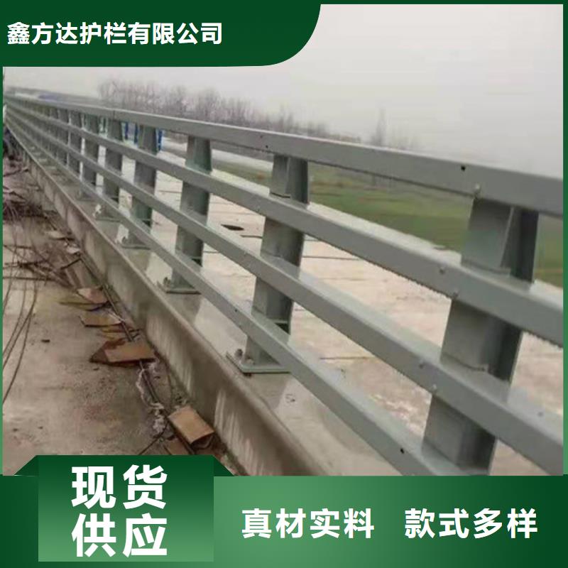 临沧直销可移动不锈钢栏杆每米单价多少
