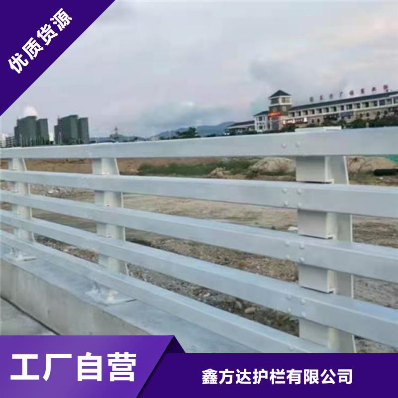 【河南】批发桥梁防撞护栏欢迎来厂实地考察