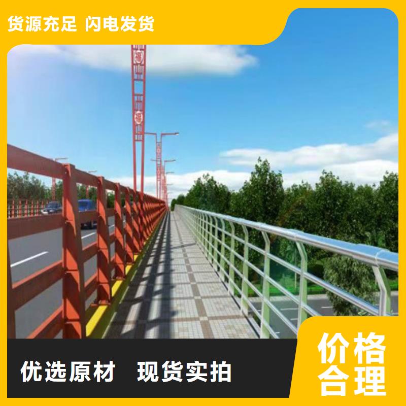 衡阳定做桥梁栏杆工程安装厂家咨询电话