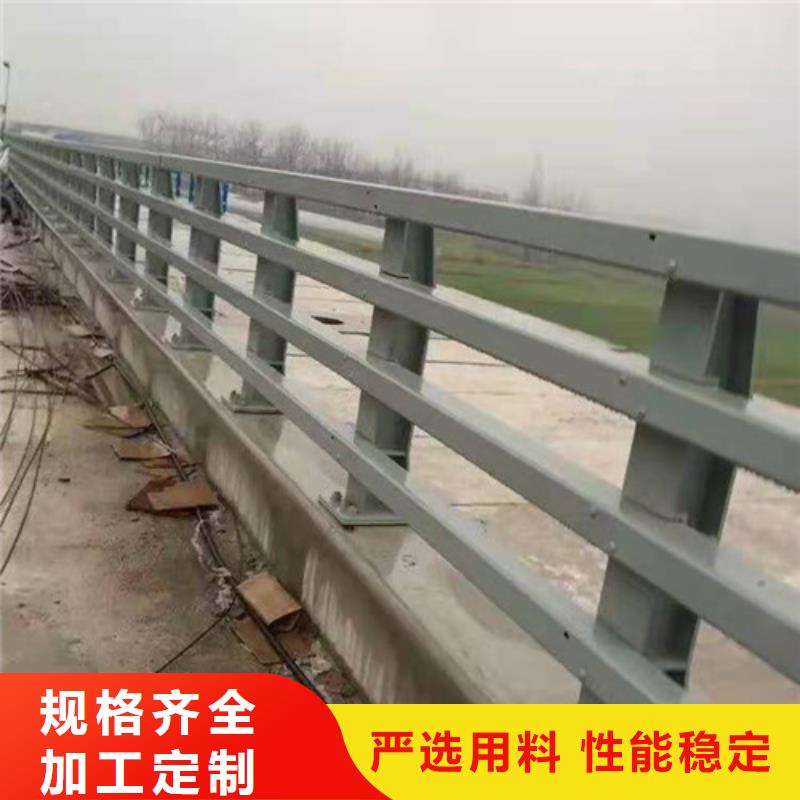 桥梁护栏品质有保障