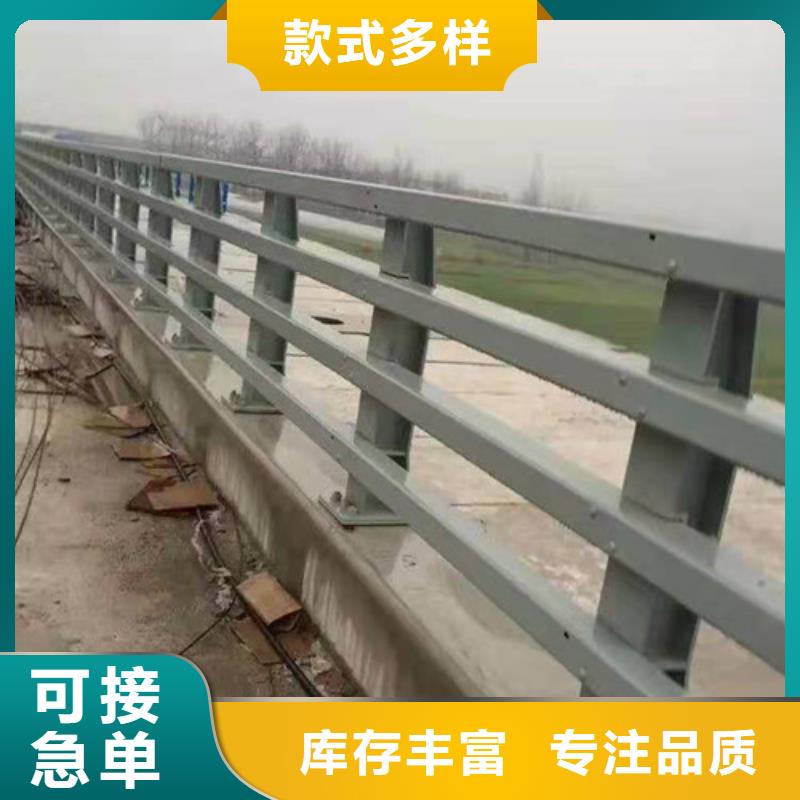 贵州本土路桥防撞护栏安装省心