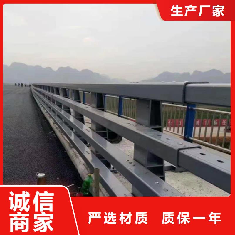 【吕梁】 当地 <鑫方达>不锈钢栏杆单价多少_吕梁产品中心