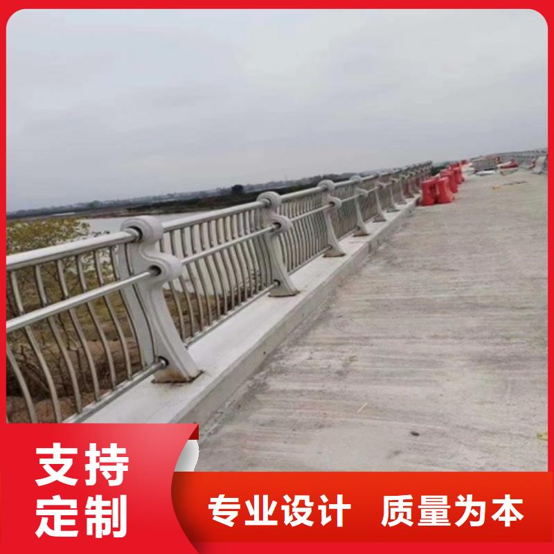 道路边护栏河道护栏栏杆桥梁景观围栏