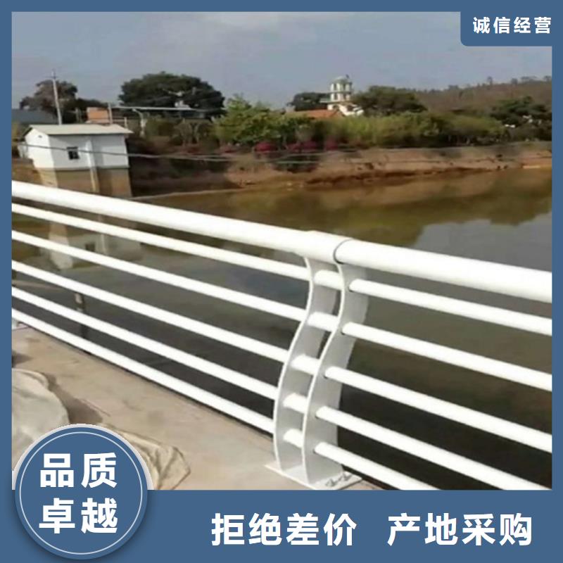 不锈钢复合管河道栏杆厂家