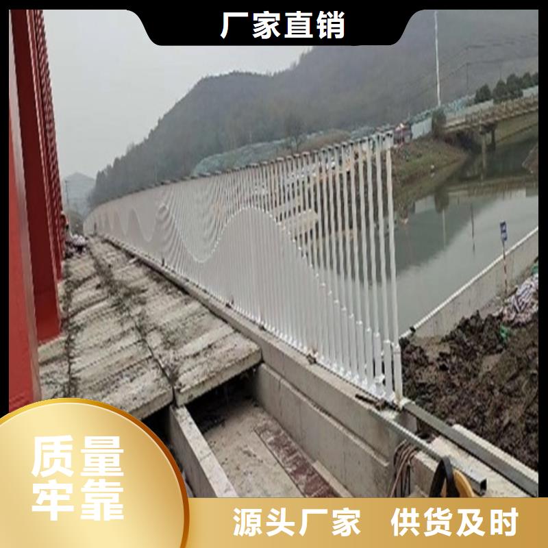 公路防撞护栏销售公司