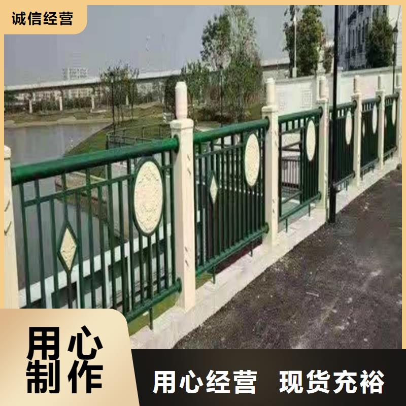 不锈钢复合管栏杆不锈钢河道护栏单价多少