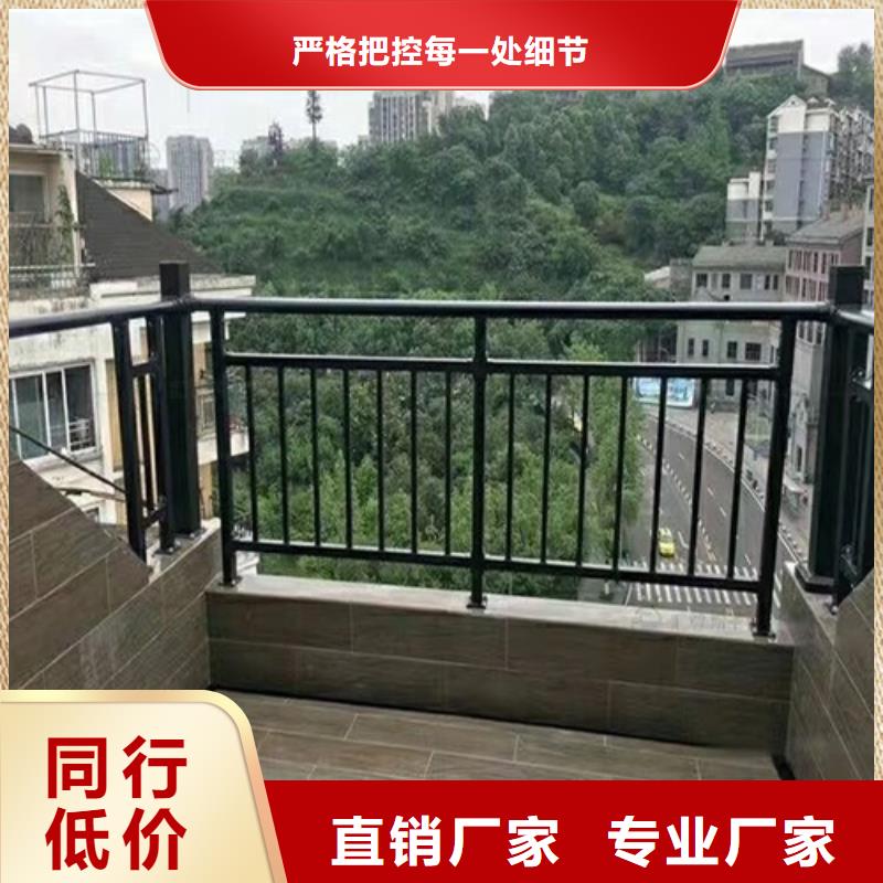 保亭县三横梁护栏什么价格