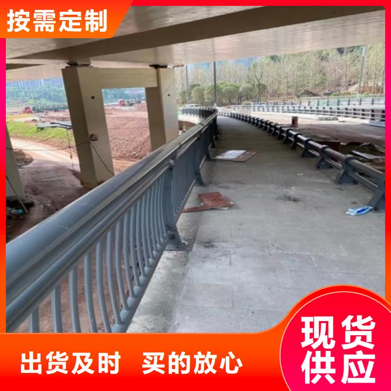 不锈钢河道护栏公司电话